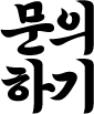 con20_04